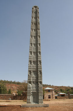 Stele der Piazza di Porta Capena